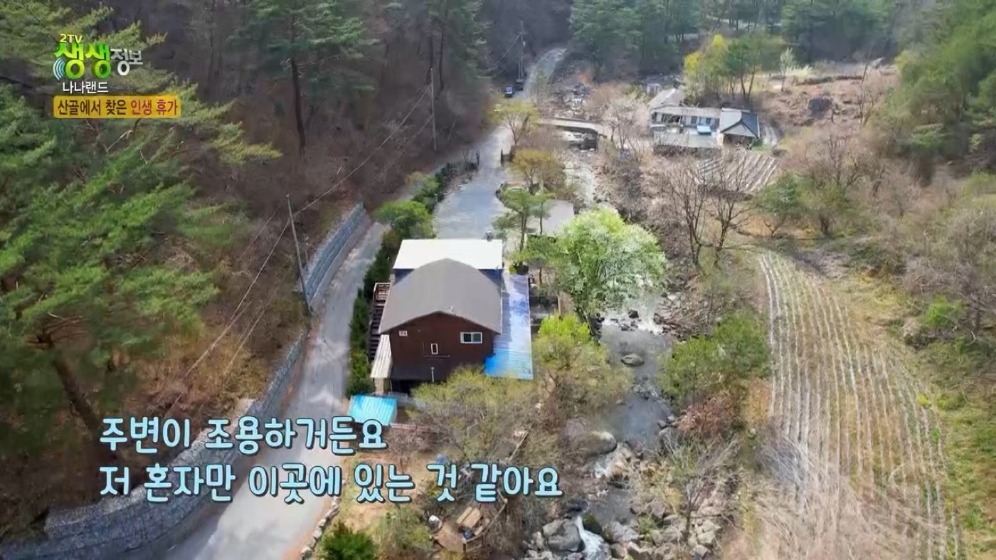 펜션 측면 항공샷